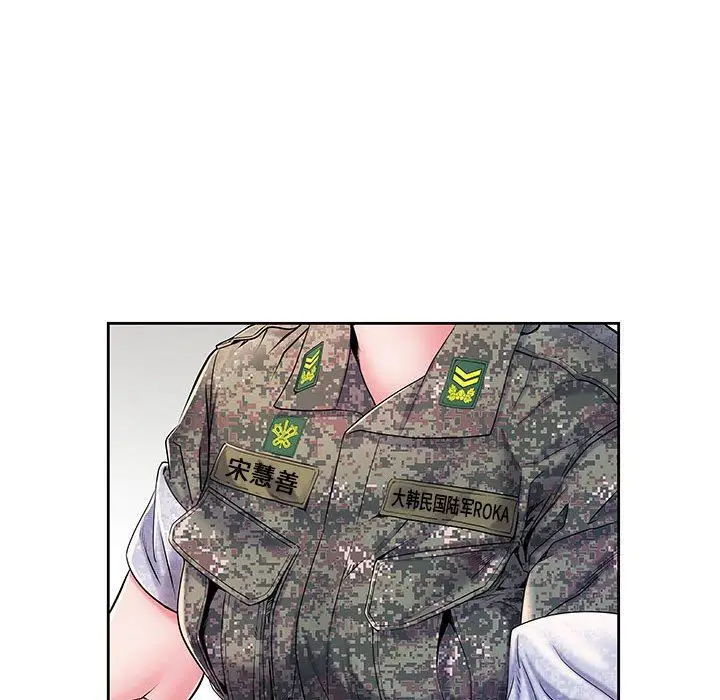 漫画《刺激的部队生活》第6话第12张图