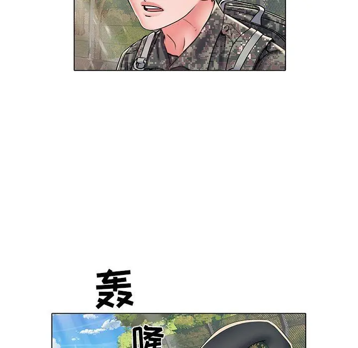 漫画《刺激的部队生活》第6话第36张图
