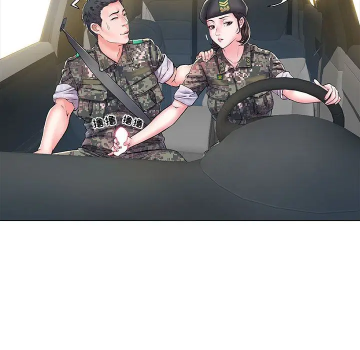 漫画《刺激的部队生活》第6话第50张图