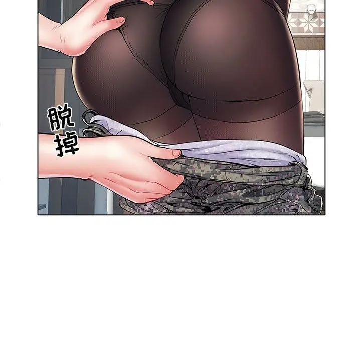 漫画《刺激的部队生活》第6话第58张图