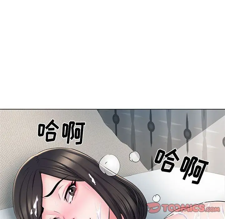 漫画《刺激的部队生活》第6话第92张图