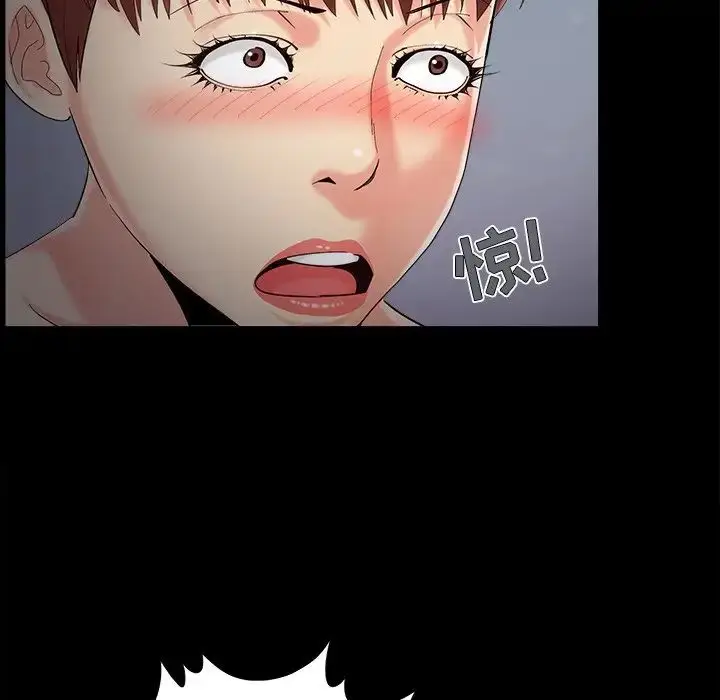 漫画《儿媳妇》第57话第110张图