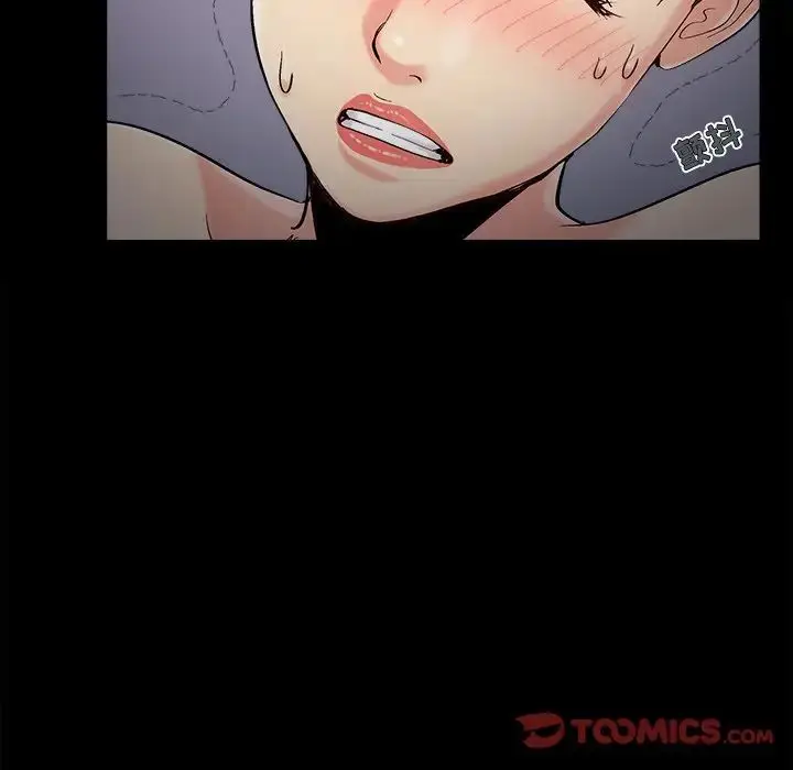 漫画《儿媳妇》第57话第18张图