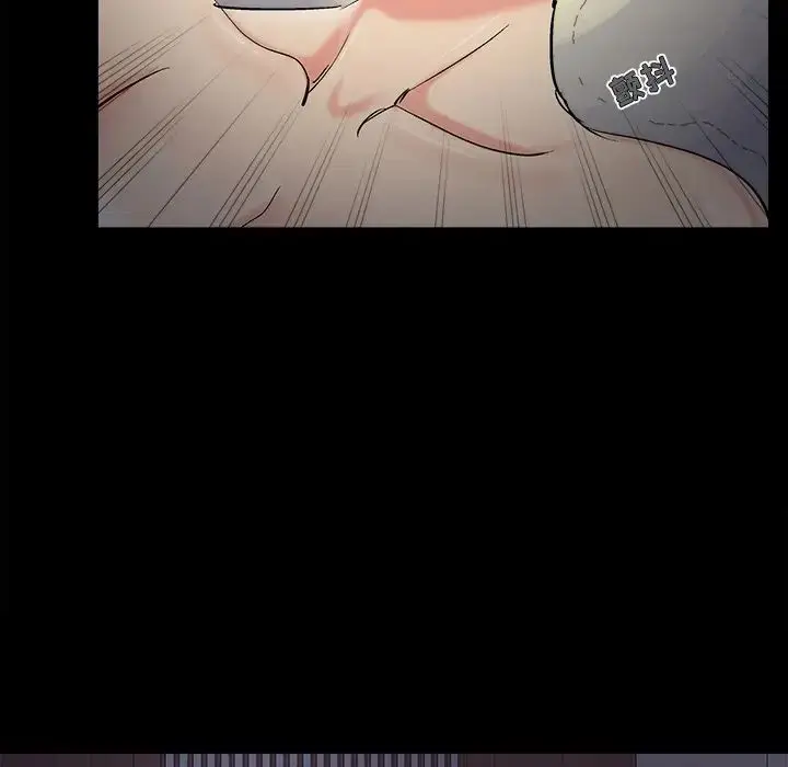 漫画《儿媳妇》第57话第40张图
