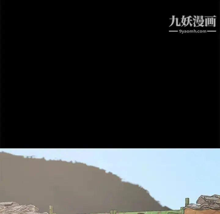 漫画《儿媳妇》第10话第104张图