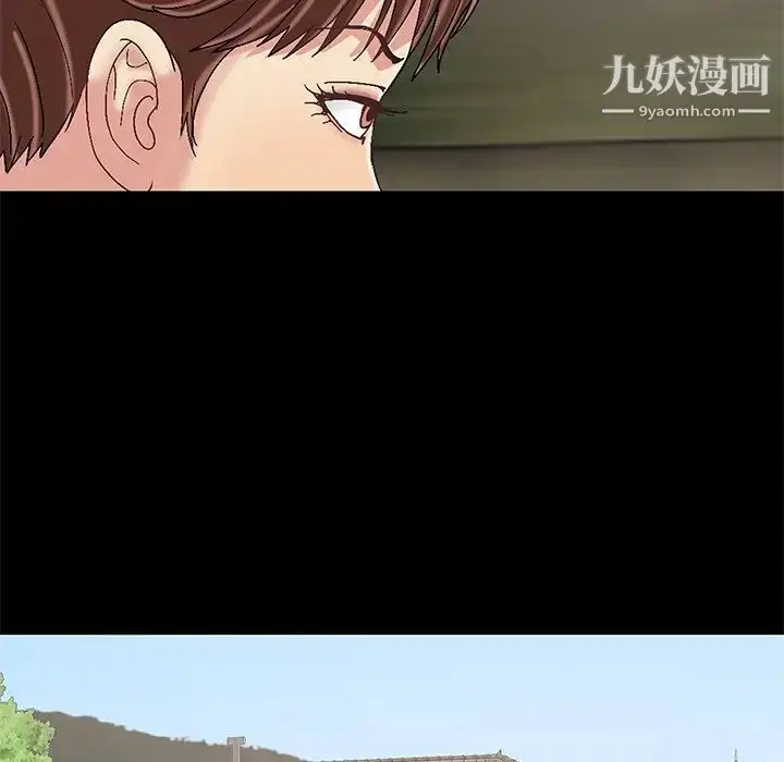 漫画《儿媳妇》第10话第51张图