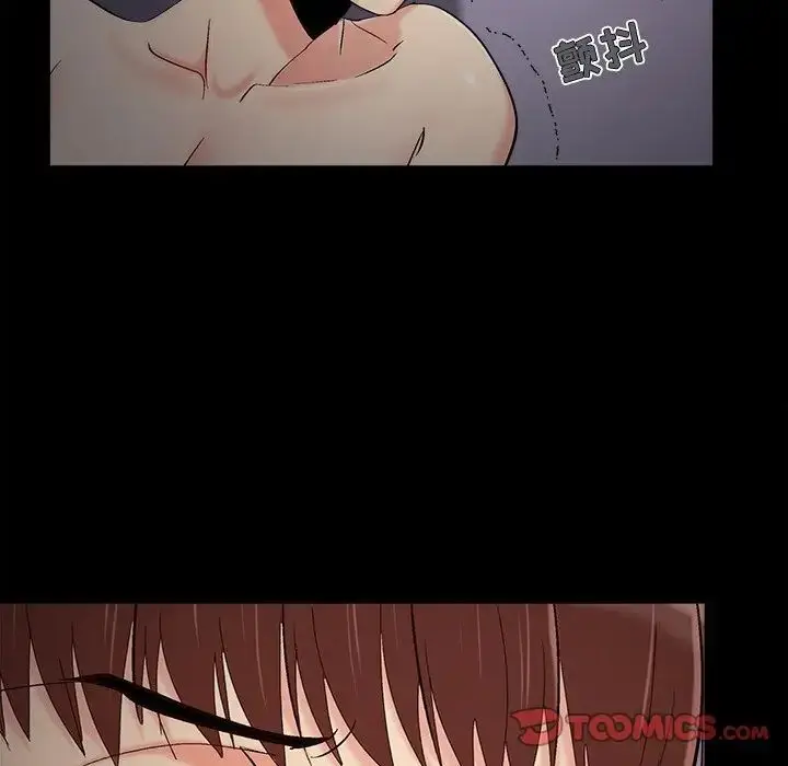 漫画《儿媳妇》第58话第30张图