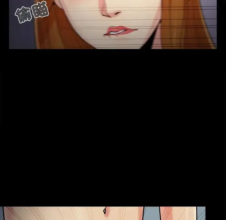 漫画《儿媳妇》第58话第96张图