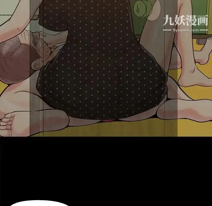 漫画《儿媳妇》第47话第72张图
