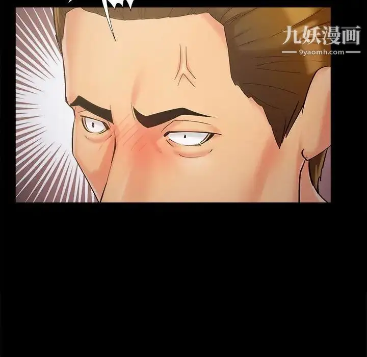 漫画《儿媳妇》第44话第64张图