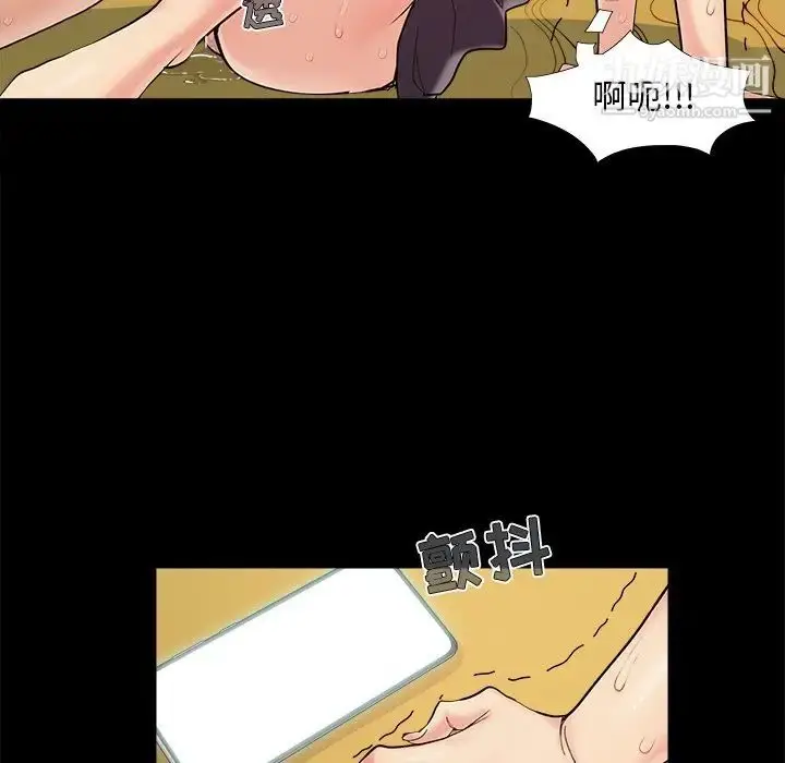 漫画《儿媳妇》第30话第49张图