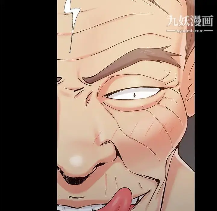 漫画《儿媳妇》第34话第101张图