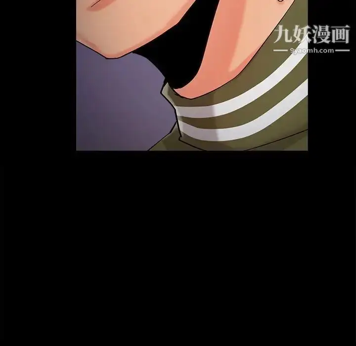 漫画《儿媳妇》第54话第12张图