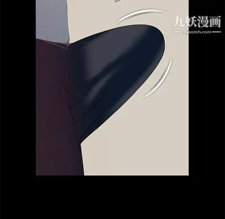漫画《儿媳妇》第6话第119张图