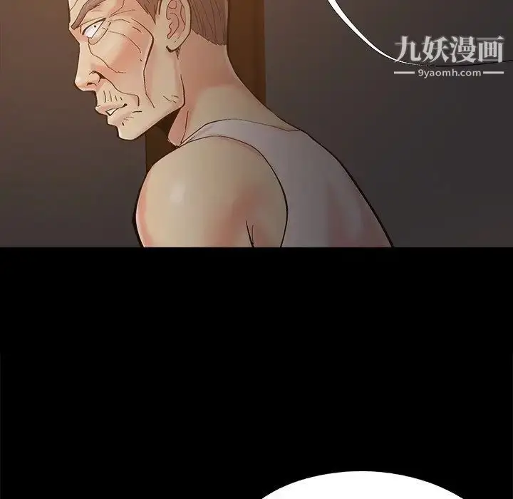 漫画《儿媳妇》第39话第72张图