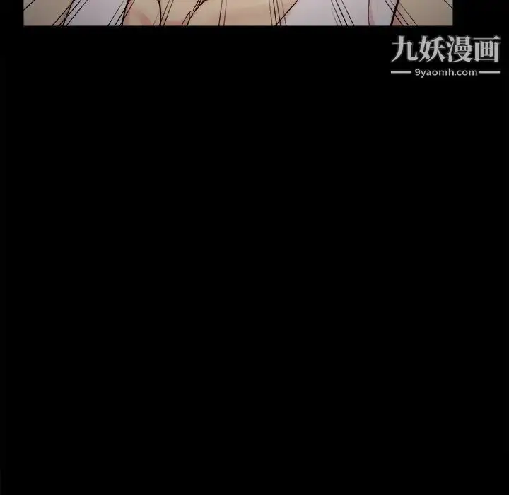 漫画《儿媳妇》第53话第80张图