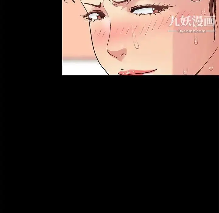 漫画《儿媳妇》第7话第62张图