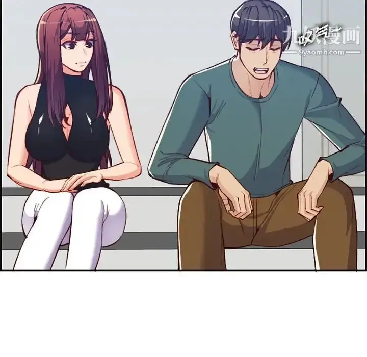 漫画《妈妈是女大学生》第42话第10张图