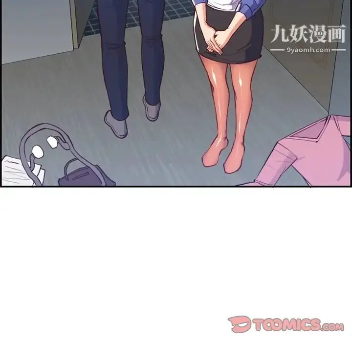 漫画《妈妈是女大学生》第42话第120张图
