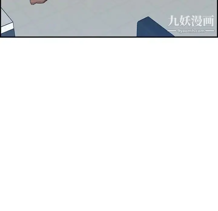 漫画《妈妈是女大学生》第42话第35张图