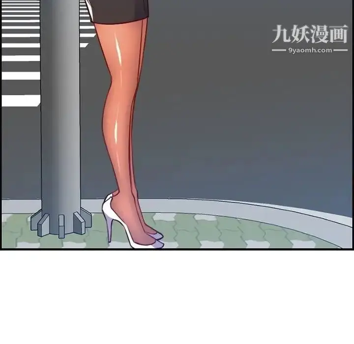 漫画《妈妈是女大学生》第42话第46张图