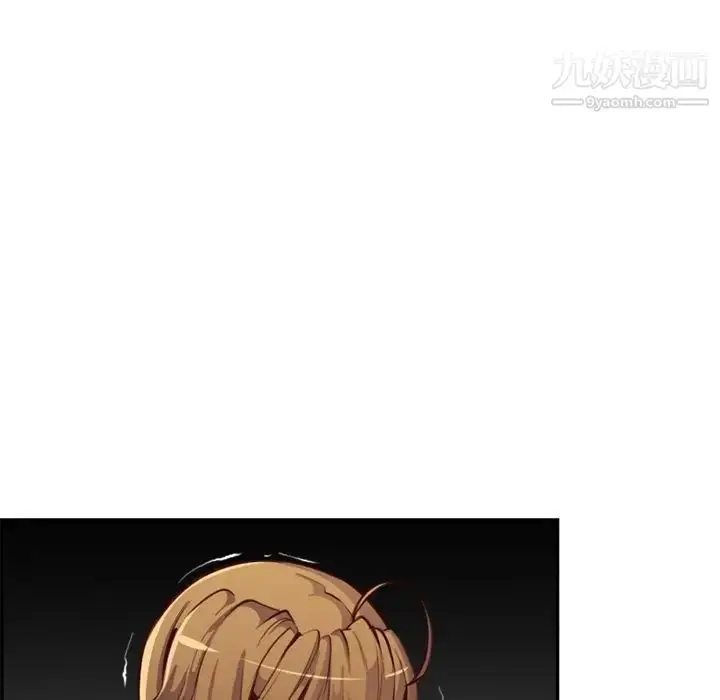 漫画《妈妈是女大学生》第42话第47张图
