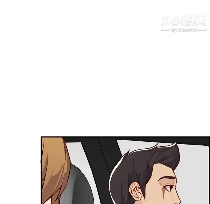 漫画《妈妈是女大学生》第42话第74张图
