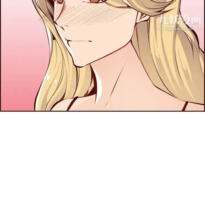 漫画《妈妈是女大学生》第90话第10张图