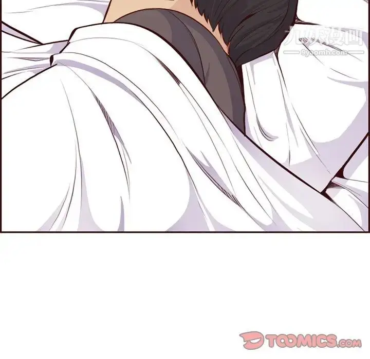 漫画《妈妈是女大学生》第90话第12张图
