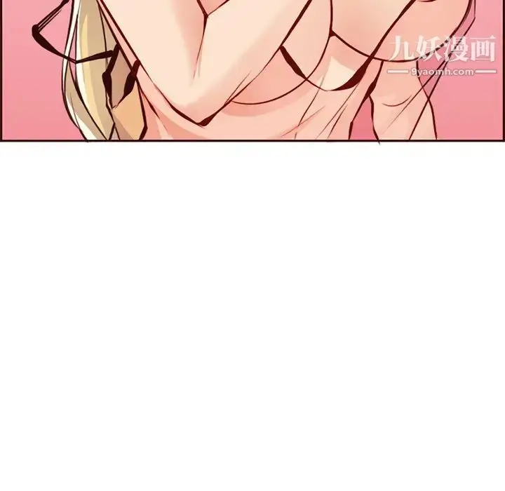 漫画《妈妈是女大学生》第90话第26张图