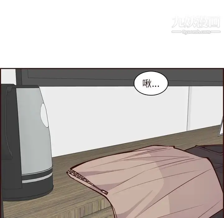 漫画《妈妈是女大学生》第90话第35张图