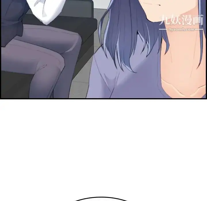 漫画《妈妈是女大学生》第25话第13张图