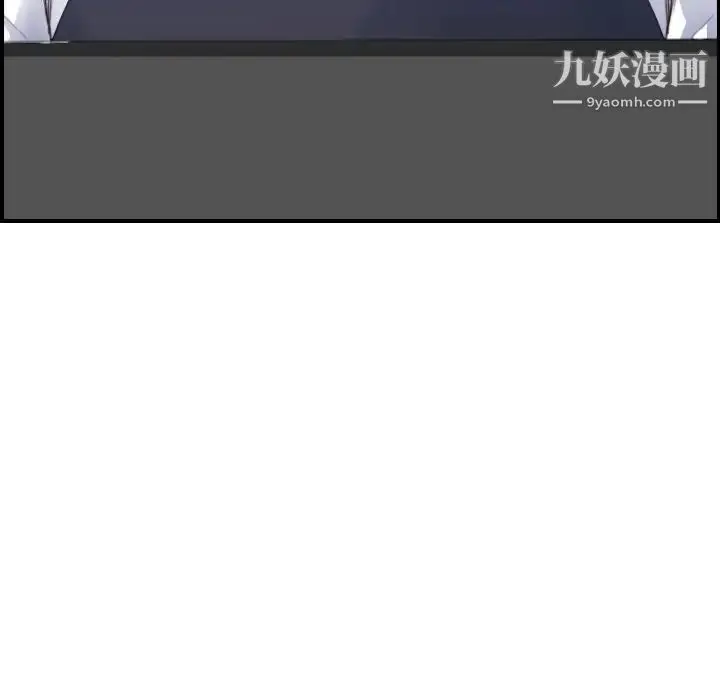 漫画《妈妈是女大学生》第25话第15张图
