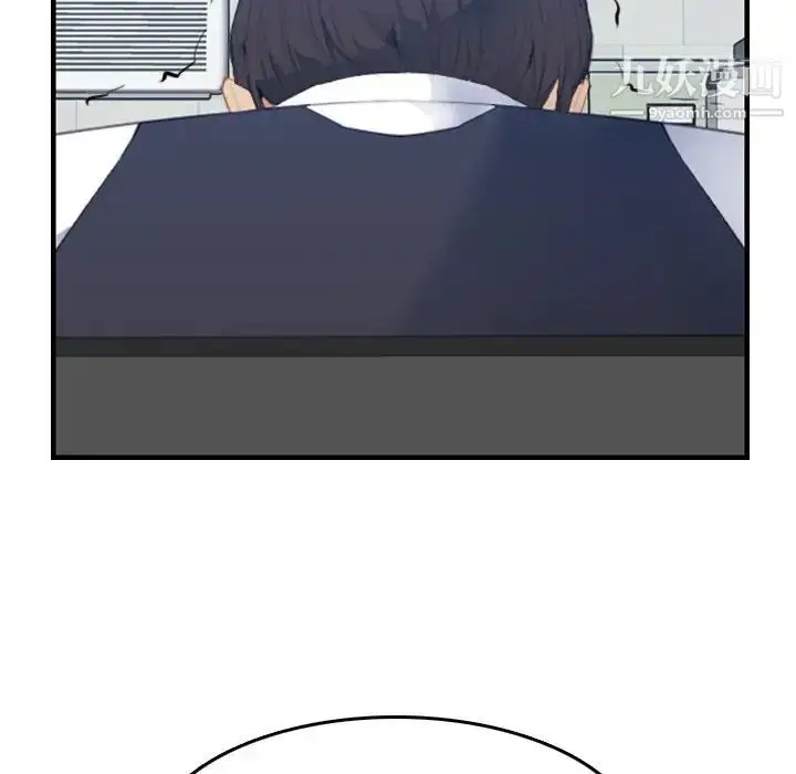 漫画《妈妈是女大学生》第25话第32张图
