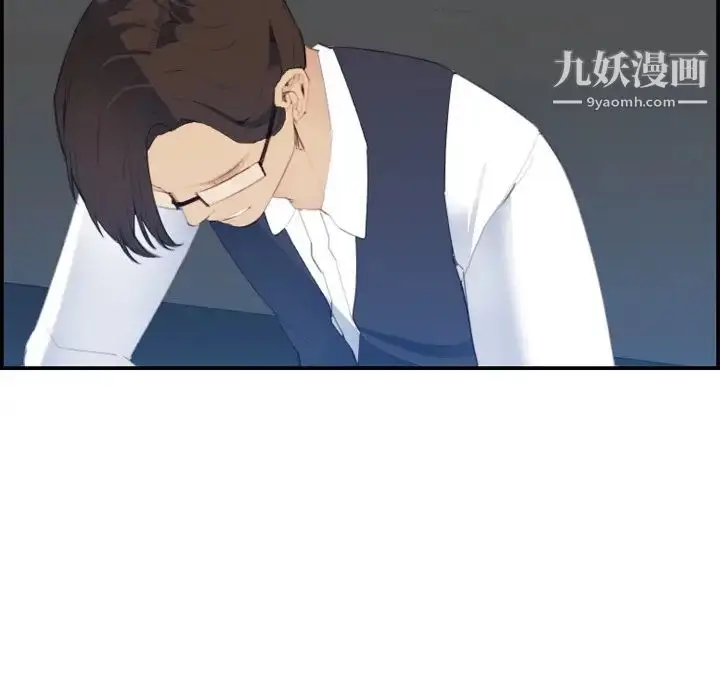漫画《妈妈是女大学生》第25话第36张图