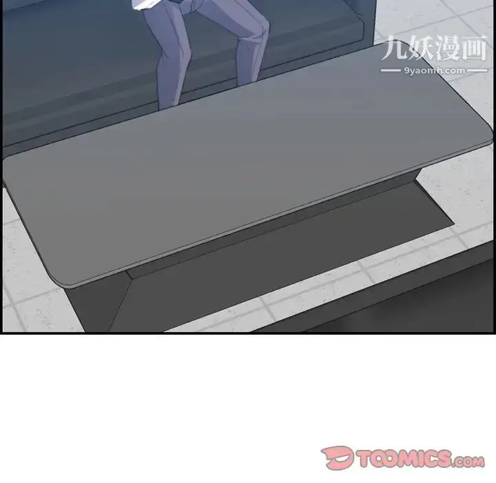 漫画《妈妈是女大学生》第25话第86张图