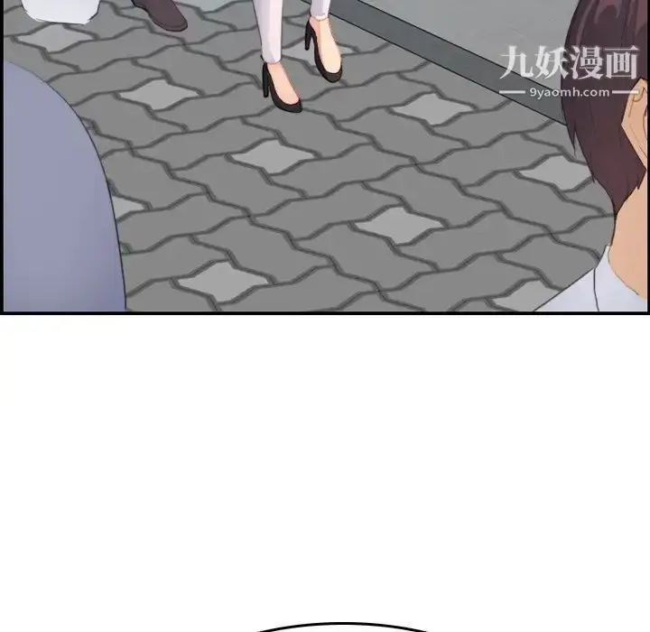 漫画《妈妈是女大学生》第25话第95张图