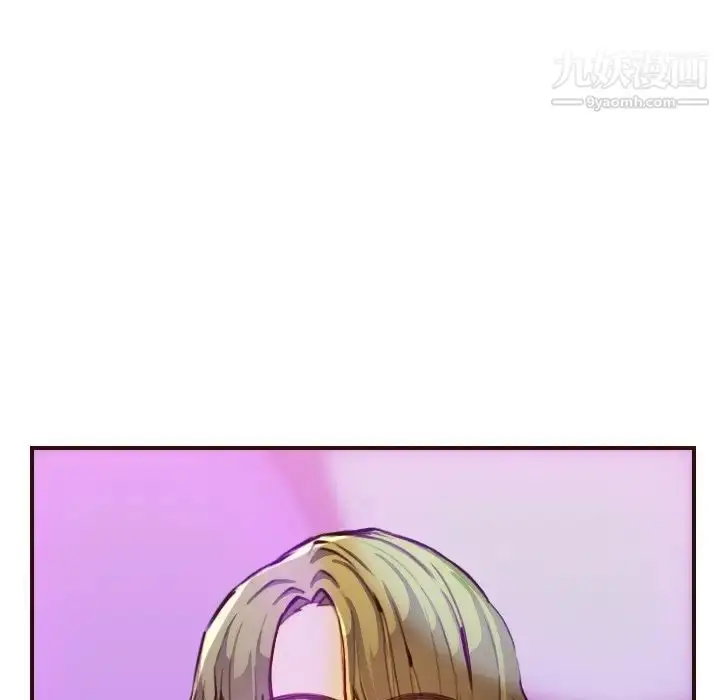 漫画《妈妈是女大学生》第57话第113张图