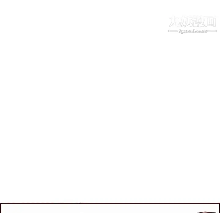 漫画《妈妈是女大学生》第57话第16张图