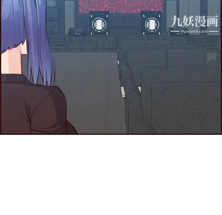漫画《妈妈是女大学生》第57话第19张图