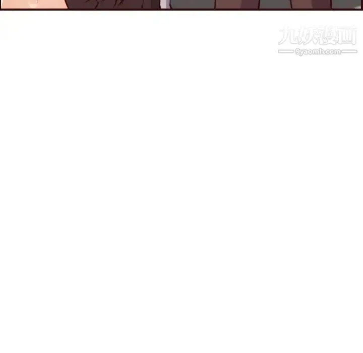 漫画《妈妈是女大学生》第57话第40张图