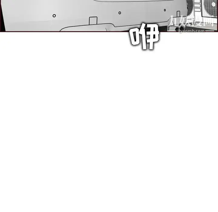 漫画《妈妈是女大学生》第57话第59张图
