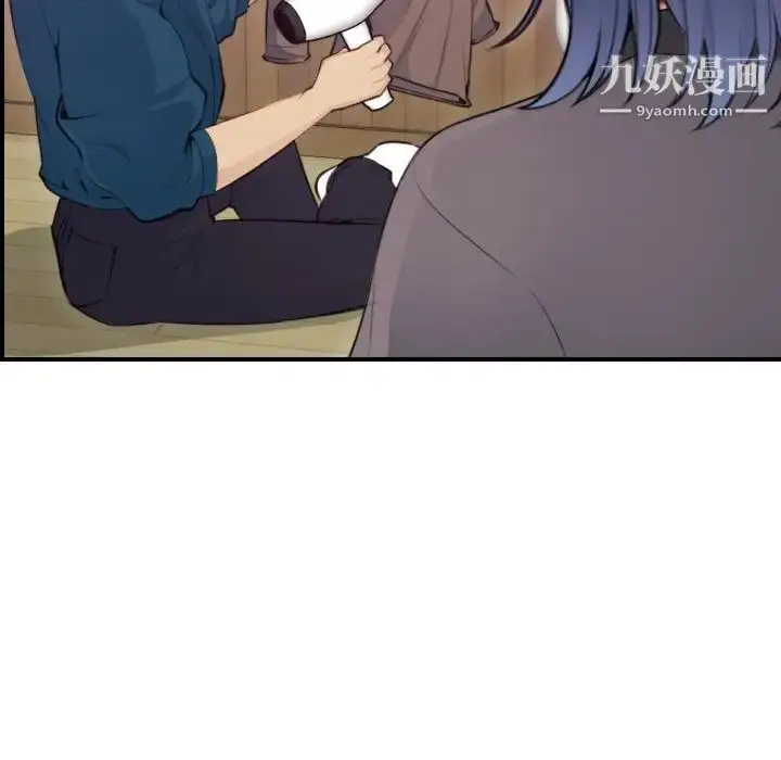 漫画《妈妈是女大学生》第11话第100张图