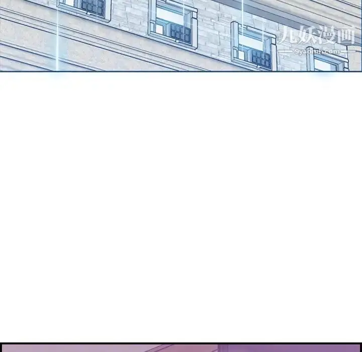 漫画《妈妈是女大学生》第11话第106张图