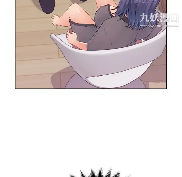 漫画《妈妈是女大学生》第11话第119张图