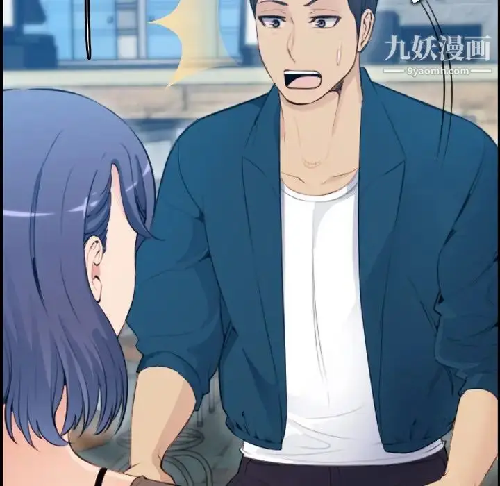 漫画《妈妈是女大学生》第11话第31张图