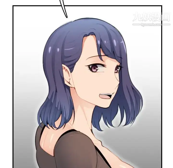 漫画《妈妈是女大学生》第11话第41张图