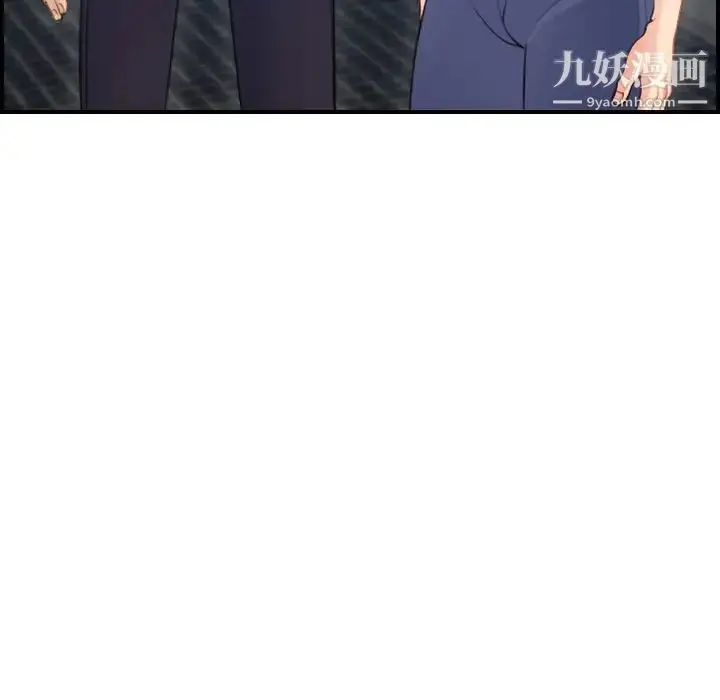 漫画《妈妈是女大学生》第11话第50张图