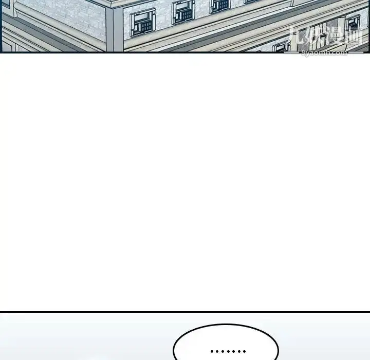 漫画《妈妈是女大学生》第11话第54张图