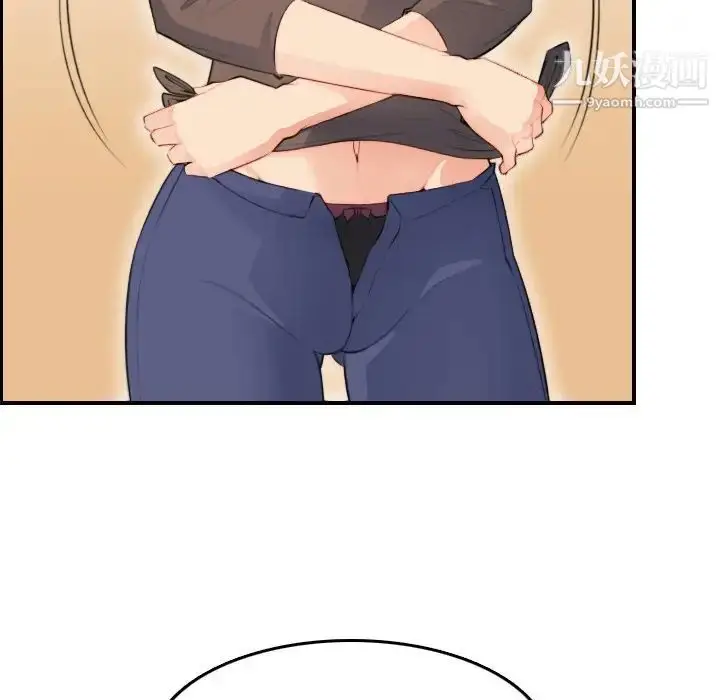漫画《妈妈是女大学生》第11话第71张图
